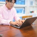 (주)비엠에스 | 가벼운 삼성 노트북 추천 갤럭시북5 프로 14인치 노트북 후기