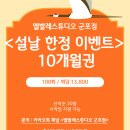 엘발레스튜디오 이미지