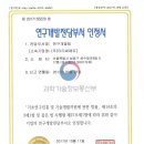 티티씨에듀