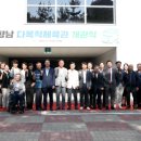 실내체육관 화장실 이미지