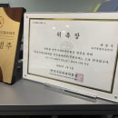 코지동물의료센터 이미지