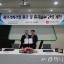 (주) 트랜스코리아