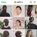 엘블레스헤어살롱