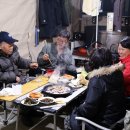 석포농장2 이미지