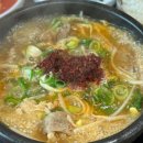 제주혁이네해장국 이미지