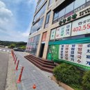 몽이집(본점) | 물왕저수지 맛집ㅣ급랭꽃삼겹에 꼬랑지구이까지 물왕회관 본점 솔직후기