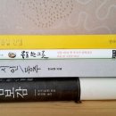 동주우동