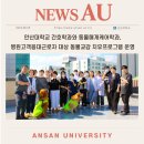 안산 센트럴 동물병원 이미지