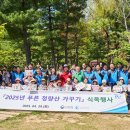 삼천리로 이미지