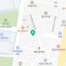 노인과바다노바횟집 이미지
