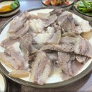 부림곰탕 이미지