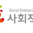 백문행정사사무소 이미지