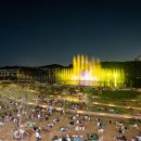 호수공원11로 이미지