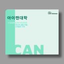 주디자인제작소
