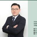 행정사사무소 현명 이미지