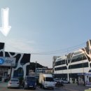 격포어촌계수산물회센타B-16
