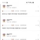 아줌마김밥 이미지