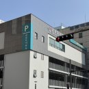 금정역제1공영주차장 이미지