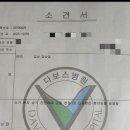 백옥대로1082번길 이미지
