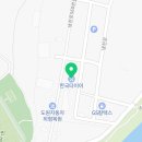 옥계2공단로-43 네이버블로그