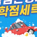 수연메디칼 이미지