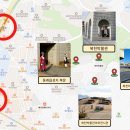 도시철도 동래역 1번출구 이미지