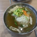 이가네생면국수 | 대전 학하동맛집 이가네생면국수 솔직후기