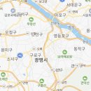 비에이치씨치킨부평남부점 이미지