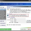 골뱅이 PC방 이미지
