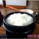 강정식당