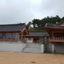 영천한의마을 한의원 이미지