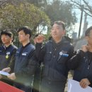 대전고등법원 이미지