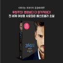 블랑카 이미지