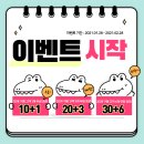 (주)팜메디 이미지