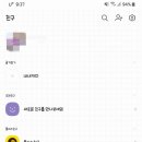 SOM(솜) 네이버블로그