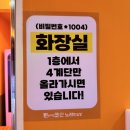 1.5노래연습장 이미지