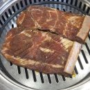 소백산생고기