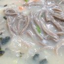 옹심이칼국수 네이버블로그