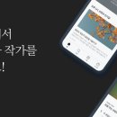 가위춤 이미지