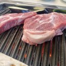 아리랑목살 이미지