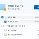 피시매니저