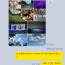 윤물류 이미지