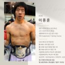 더킹복싱 | ​[흥덕복싱] 스트레스 해소와 다이어트를 동시에! '더에이치복싱짐 본관' 1:1 레슨 후기