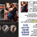 비엘비