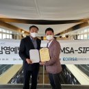 (주)이랜드크루즈 이미지