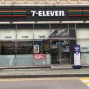 세븐일레븐 군포용호점 이미지