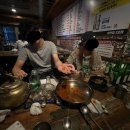 구일구