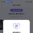 Linc/100p 이미지