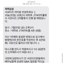 지안컴퍼니 이미지