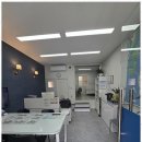 사랑방부동산공인중개사사무소 이미지